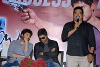 Julayi Movie Success Meet Photos